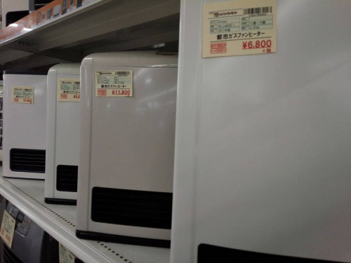 買取強化の冬物家電