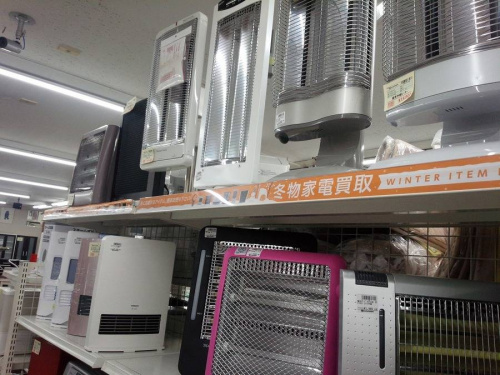 季節家電の冬物家電