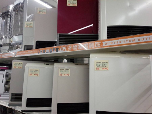 冬物家電のヒーター