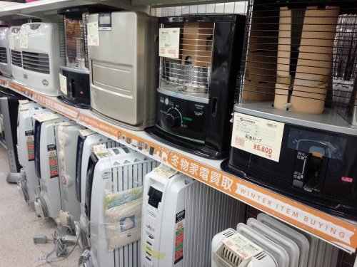 ヒーターの総合三鷹家電