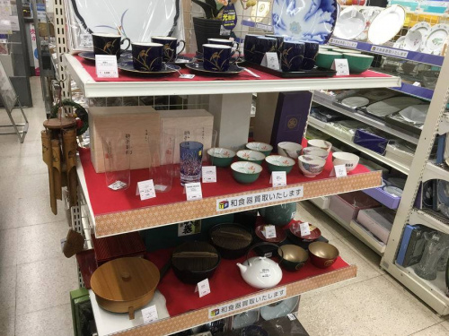 木村盛康の天目釉花瓶
