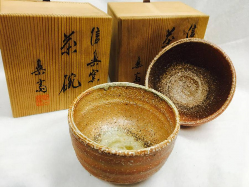和食器の茶碗