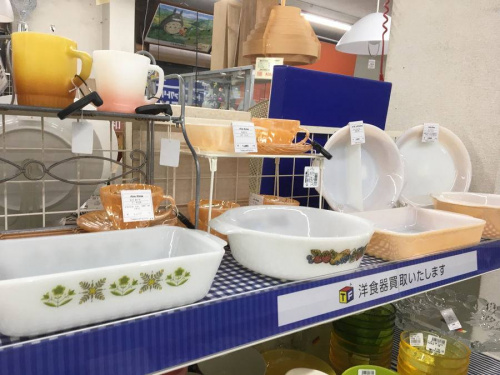 ファイヤーキングのFIRE KING