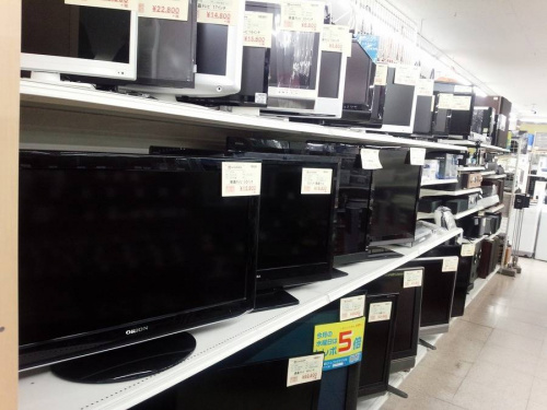 買取強化の総合三鷹家電