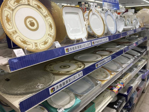 HERMESのエルメス