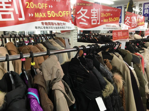 snow peak（スノーピーク）の総合三鷹衣類