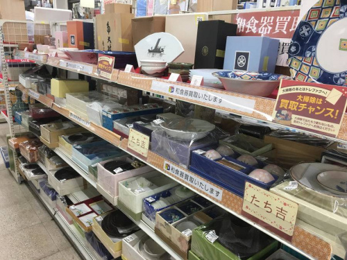 赤絵四方入角香合の総合三鷹小物