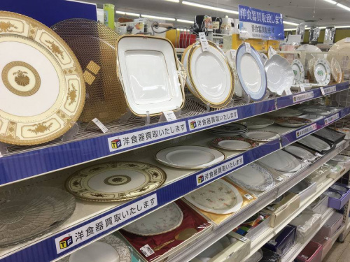 ノリタケの東州ガーデン