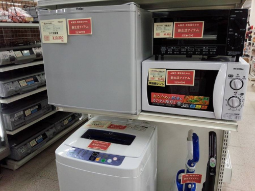 生活家電・家事家電の新生活