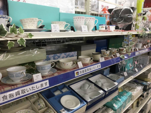 カップ＆ソーサーのウェッジウッド