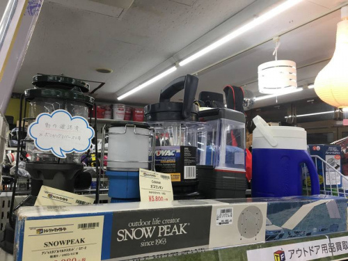 コンロのテント