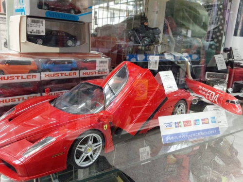 インテリア小物の総合三鷹小物