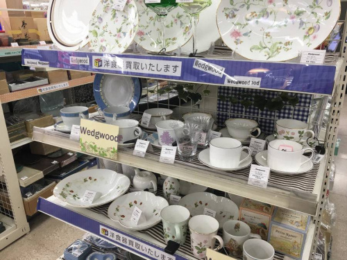 COLOSSEUMの総合三鷹小物