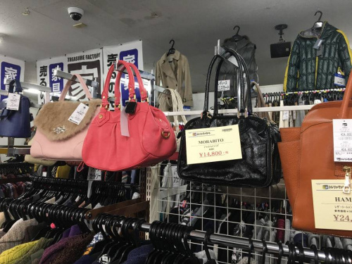 バッグのラシット