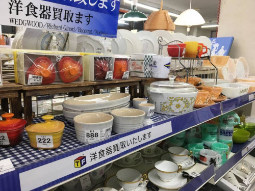STAUBのキッチン雑貨