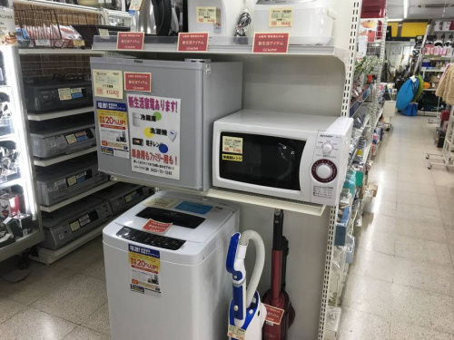 生活家電・家事家電の新生活