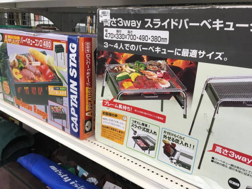 アウトドアのコンロ