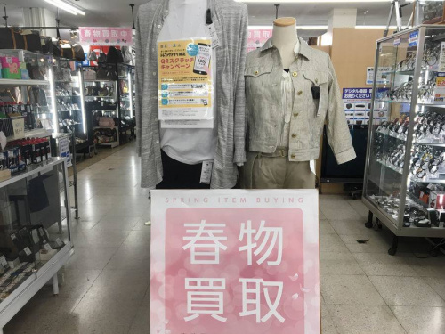 春物衣類のボタニカル