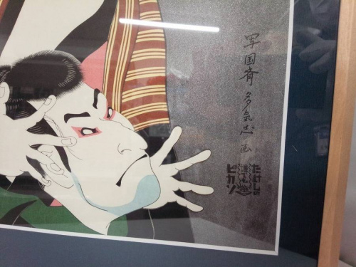 トレファクブログ画像２