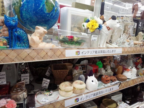 トレファクブログ画像３