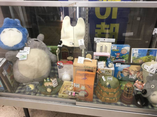 ノリタケのとなりのトトロ