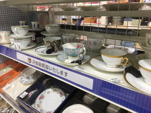となりのトトロの総合三鷹小物