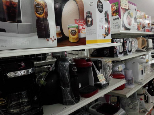 VITA-MIXのミキサー