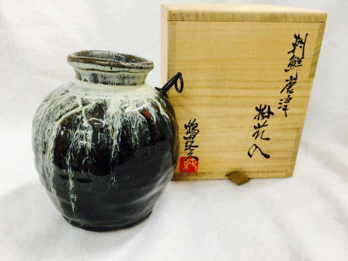 和食器の鶴田純久