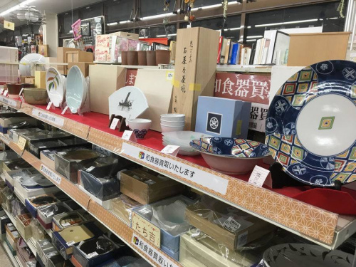 掛花入の朝鮮唐津