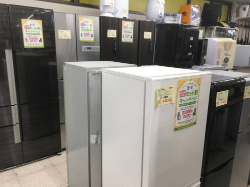 新生活の洗濯機