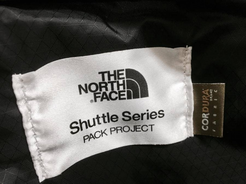 リュックのデイパック