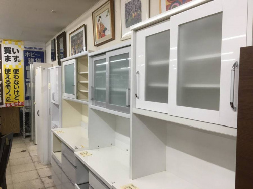 新生活の総合三鷹家具