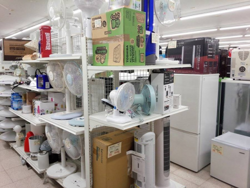 三鷹家電の総合三鷹家電