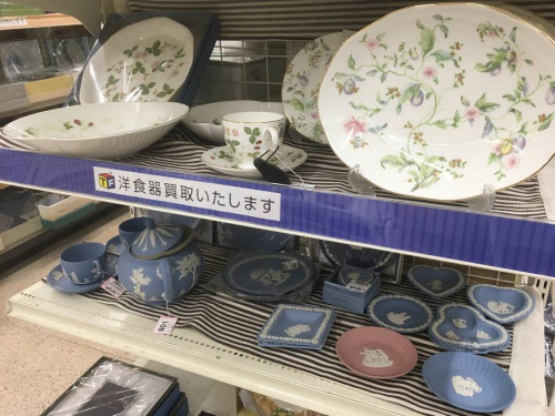 ウェッジウッドのジャスパー
