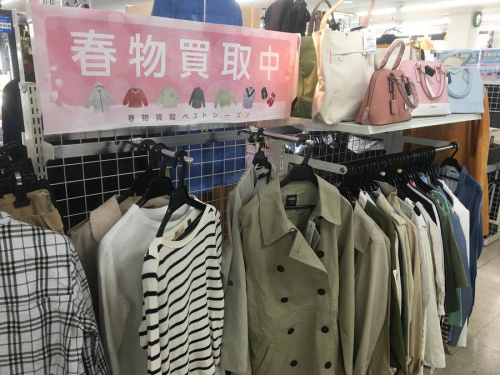 トゥモローランドの春物衣類