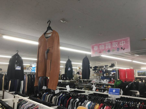 ノーアイディーの総合三鷹衣類