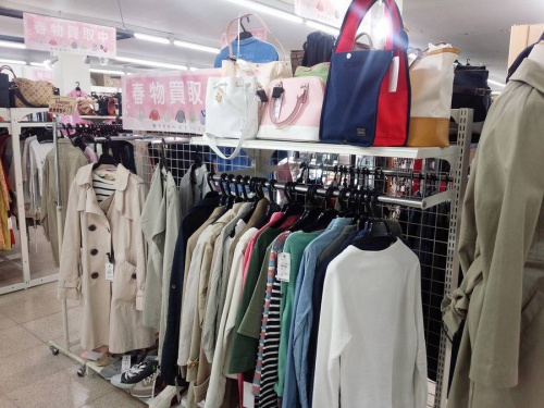 三鷹ファッションの総合三鷹衣類