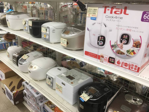 日立の圧力
