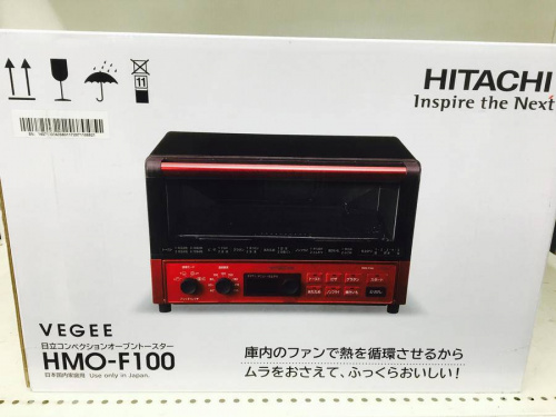 生活家電・家事家電のレンジ