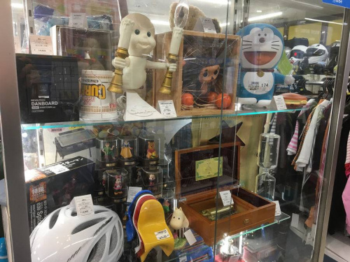MEDICOM TOYの総合三鷹ホビー
