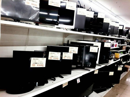 生活家電・家事家電のテレビ