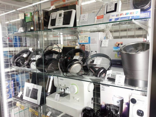 買取強化の三鷹家電