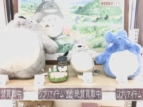 楽器・ホビー雑貨の雑貨