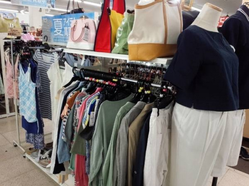 総合三鷹衣類
