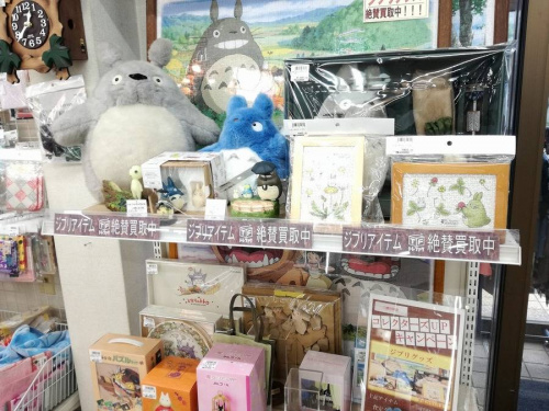 17年06月18日:画像7