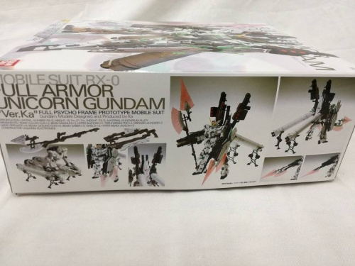 ガンプラの三鷹インテリア