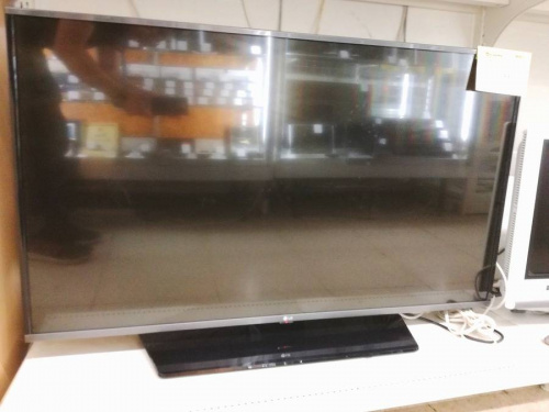 テレビの三鷹家電