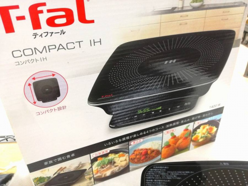 クッキングツールの総合三鷹家電