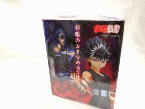 コトブキヤの小物買取