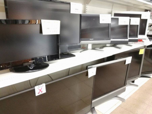 買取強化の三鷹家電